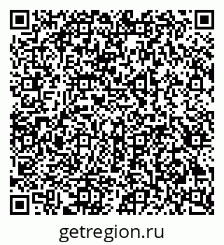 79914387920