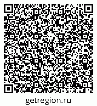 79914387926
