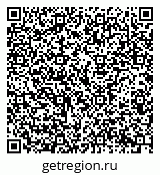 79914387929