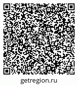 79914387937