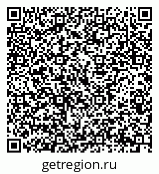 79914387947