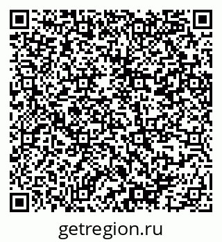79914387970