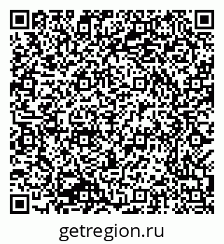 79914387981