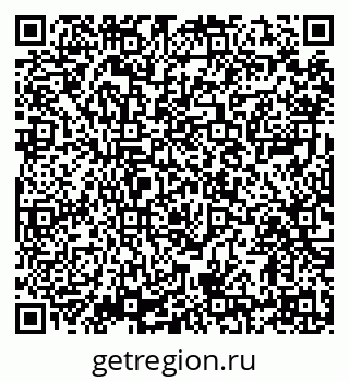 79914388005