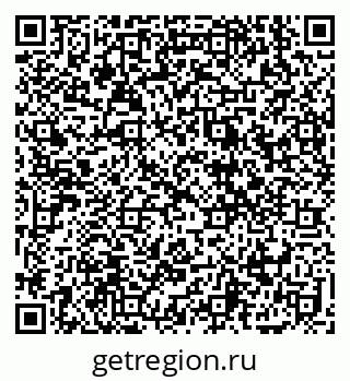 79914388014