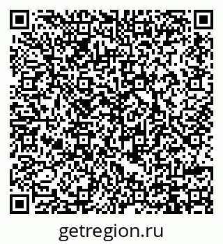 79914388016