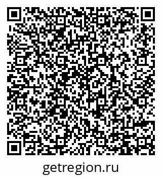 79914388017