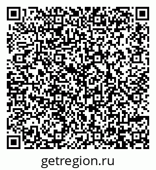 79914388042