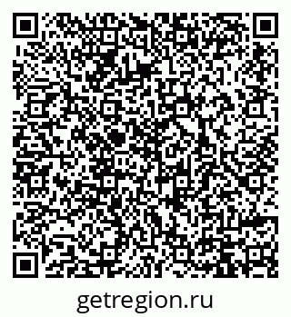 79914388047