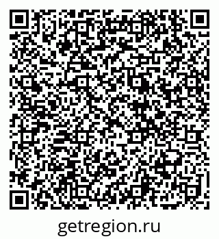79914388050