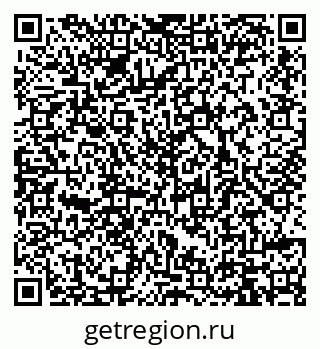 79914388096