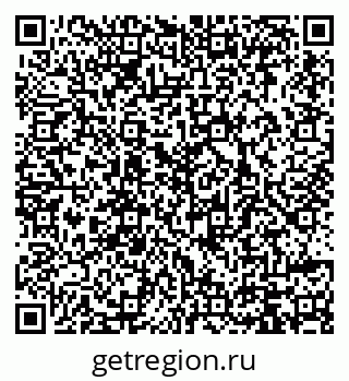 79914388098