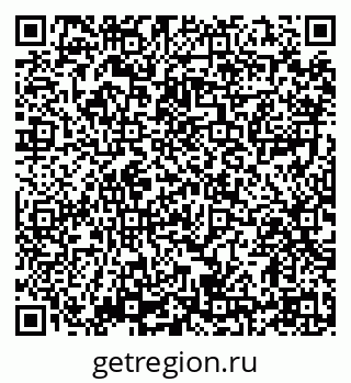 79914388110