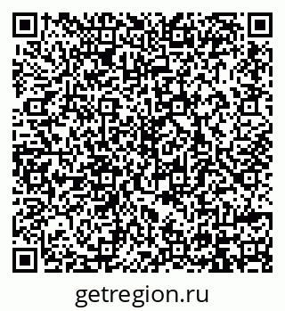 79914388121