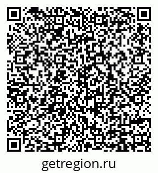 79914388125