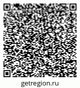 79914388161