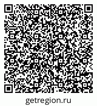 79914388174