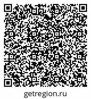 79914388192