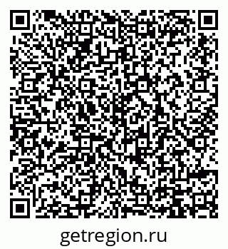 79914388196