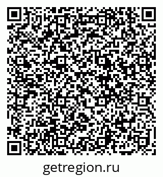 79914388198