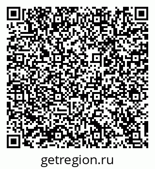 79914388200