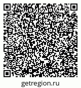 79914388243