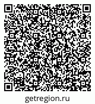79914388261