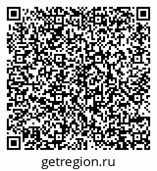 79914388274