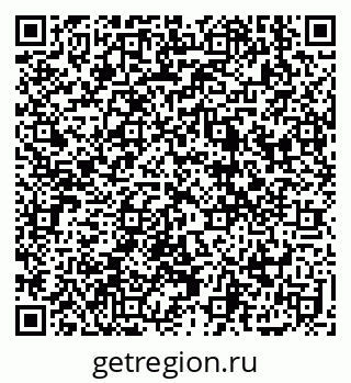 79914388296