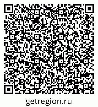 79914388297
