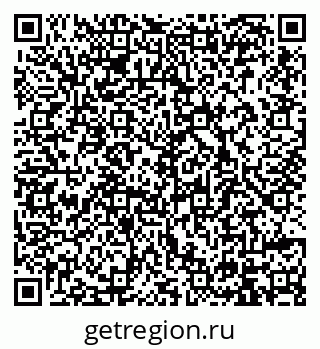 79914388490