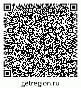 79914388633