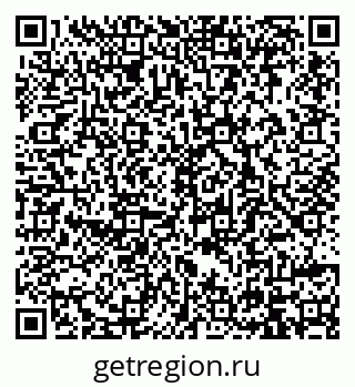 79914388638