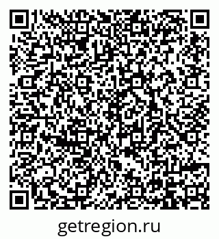 79914388672