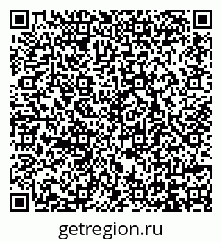 79914388673
