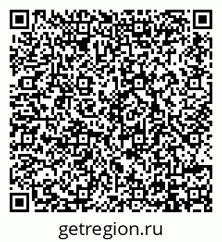 79914388684