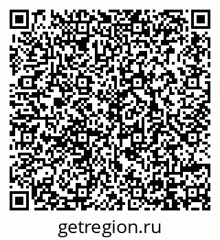 79914388690