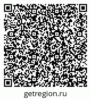 79914388700
