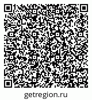 79914388701
