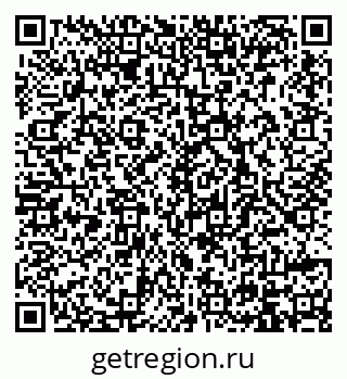 79914388730