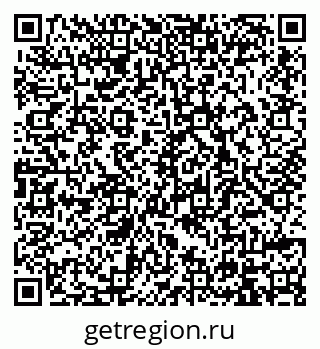 79914388737