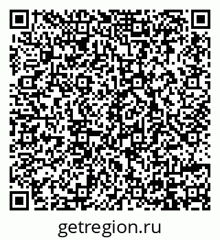 79914388738
