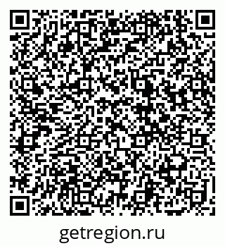 79914388740