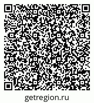 79914388750
