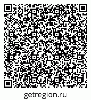 79914388770