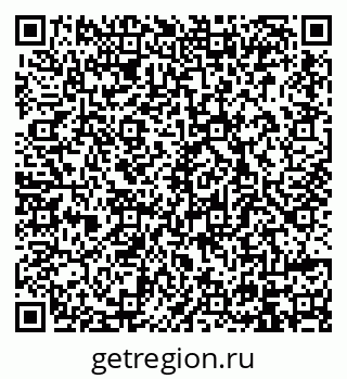 79914388780