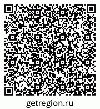 79914388820