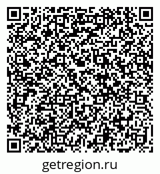 79914388868