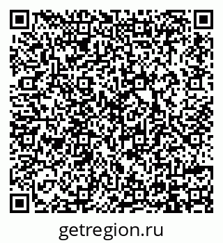 79914388869