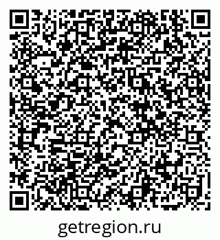 79914388870